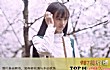 武汉十大网红人物TOP1-“樱花女神” 黄灿灿