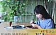 十大美食红人排名TOP1-李子柒