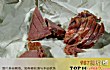 西安十大伴手礼排行榜TOP1-刘志军腊牛肉