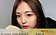 抖音十大网红女神（2021年）TOP1-m哥