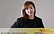 高姗十大热门歌曲排行榜TOP1-《遇见你的时候所有星星都落到我头上》