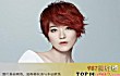 蔡淳佳十大经典歌曲排行榜TOP1-《陪我看日出》
