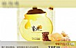 孕妇十大面膜品牌排行榜(2021年)TOP1-春雨蜂蜜保湿营养面膜