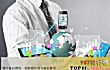 十大赚钱行业(2021年)TOP1-互联网服务行业