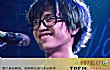 尧十三十大经典歌曲排行榜TOP1-《瞎子》
