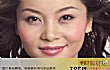 童丽十大经典歌曲排行榜TOP1-《烟花三月》