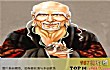 中国历史上十大鬼才排名TOP1-鬼谷子