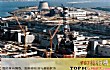 全球十大灾难事件TOP1-1986年切尔诺贝利事故