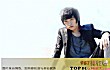 徐良十大热门歌曲排行榜TOP1-《坏女孩》