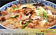 河南十大碗TOP1-大烩菜
