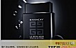 十大油性皮肤洗面奶排行榜TOP1-纪梵希墨藻珍萃黑金洗面奶