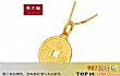 十大黄金珠宝品牌排行榜TOP1-周大福
