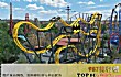 全球十大主题乐园TOP1-六旗游乐园