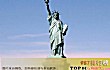 美国十大标志性建筑TOP1-自由女神像