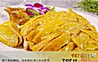 广西十大名菜TOP1-盐焗鸡