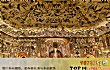甘肃美景之最LOGO