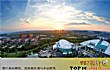 浙江十大名校TOP1-浙江大学