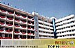 海口十大小学排行榜TOP1-海口九小
