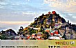 金庸笔下的十大旅游胜地TOP1-武当山