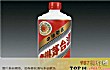 贵州名酒之最LOGO