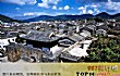 深圳让你瞬间提升逼格的十大去处TOP1-大鹏所城