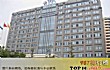 湖南十大企业排行榜TOP1-湖南华菱钢铁集团有限责任公司