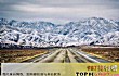 全球十大风景最美公路TOP1-中国川藏公路
