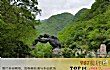 中国十大避暑好去处TOP1-神农架