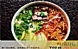 甘肃十大名吃排行榜TOP1-兰州牛肉面