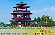 广西十大重镇排行榜TOP1-覃塘镇