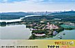 湖北十大名湖排行榜TOP1-东湖
