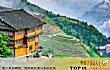 国内十大最美梯田TOP1-广西龙脊梯田