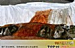 全球十大真实神秘现象TOP1-南极洲血瀑布