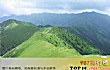 河北十大高峰排行榜TOP1-小五台山