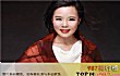 贵州十大歌手排行榜TOP1-龚琳娜