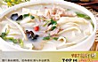 河南十大名吃排行榜TOP1-烩面
