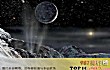宇宙十大最奇特发现TOP1-冥王星上的冰比钢铁还要坚硬