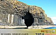 世界上最神秘的十大水洞TOP1-芬格尔洞