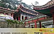 广西十大名寺排行榜TOP1-洗石庵