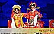 广东十大粤曲排行榜TOP1-《三娘教子》
