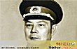 广东十大名将排行榜TOP1-叶剑英