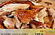 河北十大名鸡排行榜TOP1-金凤扒鸡