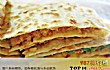 河北十大美食排行榜TOP1-廊坊香河肉饼