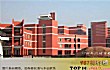 河南十大高中排行榜TOP1-郑州外国语学校