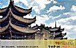 河南十大名镇排行榜TOP1-淅川荆紫关镇