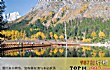 中国十大最适合自驾游的城市TOP1-阿坝州