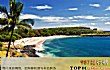全球十大最贵的私人岛屿TOP1-拉奈岛