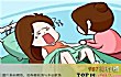 十大疼痛排名TOP1-难产