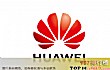 广东企业之最LOGO