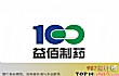 贵州药业十大排行榜TOP1-贵州益佰制药股份有限公司